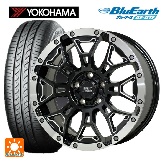 トヨタ ヴォクシー(90系)用 205/60R16 92H ヨコハマ ブルーアース AE01F ホットスタッフ バークレイハードロック エルバート BSM/P 新品サマータイヤホイール 4本セット|タイヤホイール専門店コニシタイヤ