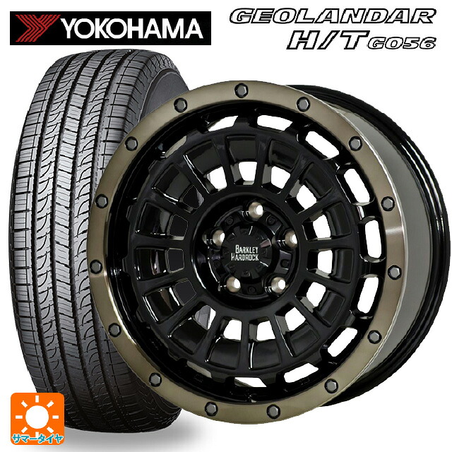 ジープ ラングラー(JL系)用 265/65R18 112T ヨコハマ ジオランダー H/T G056 ブラックレター 正規品 # ホットスタッフ バークレイハードロック ローガン BK/BRC 新品サマータイヤホイール 4本セット|タイヤホイール専門店コニシタイヤ