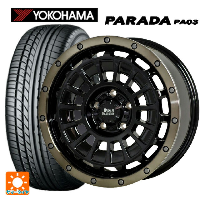 ジープ レネゲード(BU/BV系)用 215/60R17 109/107S ヨコハマ パラダ PA03 ホワイトレター ホットスタッフ バークレイハードロック ローガン BK/BRC 新品サマータイヤホイール 4本セット