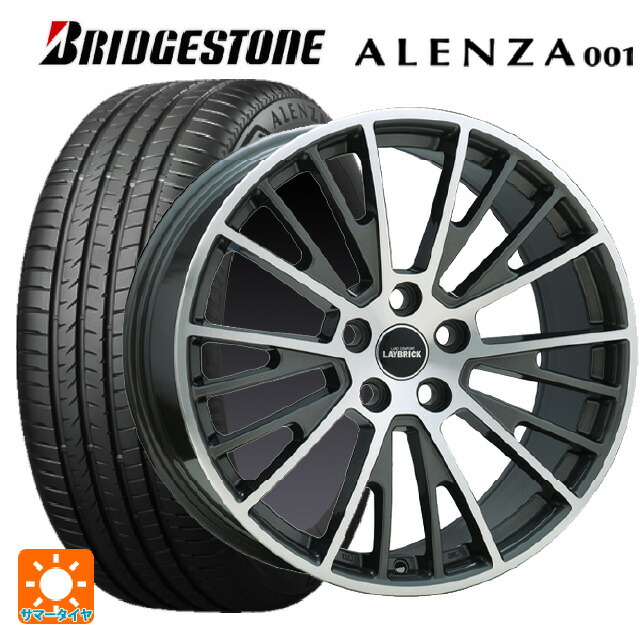 ボルボ XC40(XB系)用 235/55R18 100V ブリヂストン アレンザ001 正規品 # 阿部商会 レイブリック イグレット グレーポリッシュ 新品サマータイヤホイール 4本セット 165,950円