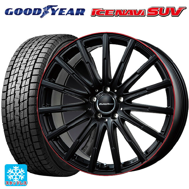 メルセデスベンツ GLA(H247)用 235/55R18 100Q グッドイヤー アイスナビ SUV # ユーロアクシス エアフルト マットブラック/レッドリム 新品スタッドレスタイヤホイール 4本セット|タイヤホイール専門店コニシタイヤ