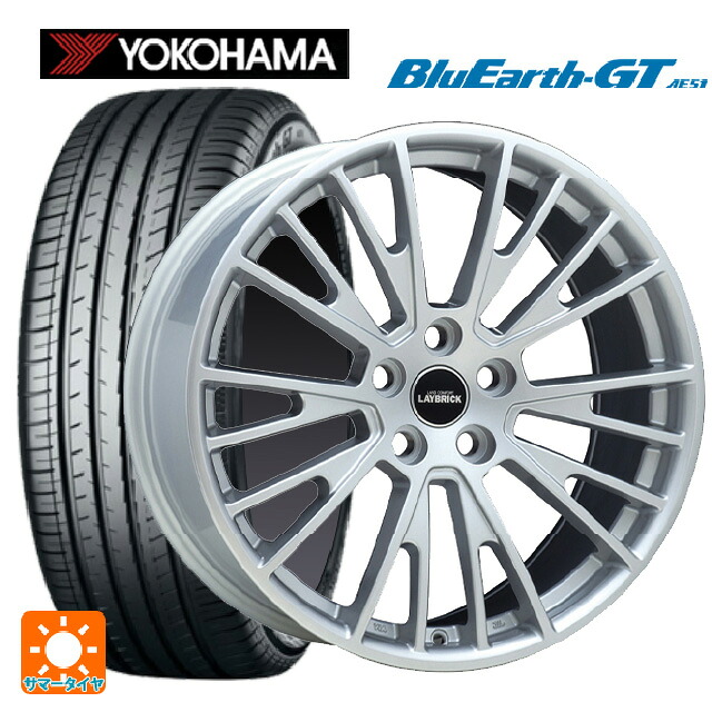 ボルボ V40(MB/MD系)用 225/40R18 92W XL ヨコハマ ブルーアースGT AE51 阿部商会 レイブリック イグレット スパークシルバー 新品サマータイヤホイール 4本セット