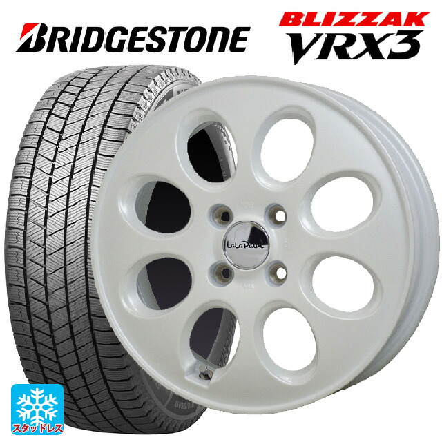 165/55R15 75Q ブリヂストン ブリザック VRX3 正規品 # ホットスタッフ ララパーム オーバル PW 15-4.5J 国産車用 スタッドレスタイヤホイール4本セット|タイヤホイール専門店コニシタイヤ