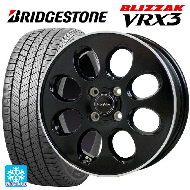 165/55R15 75Q ブリヂストン ブリザック VRX3 正規品 ホットスタッフ ララパーム オーバル GB/リムP 15-4.5J 国産車用 スタッドレスタイヤホイール4本セット