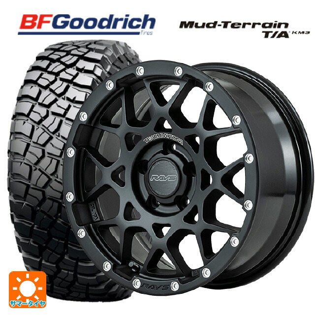 ジープ グラディエーター(JT系)用 255/75R17 111/108Q XL BFグッドリッチ マッドテレーン TA KM3 ブラックレター 正規品 レイズ チームデイトナ M8 # N2 新品サマータイヤホイール 4本セット|タイヤホイール専門店コニシタイヤ