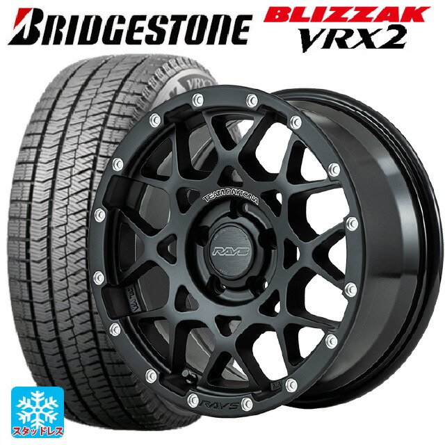 2024年製 195/60R16 89Q ブリヂストン ブリザック VRX2 正規品 レイズ チームデイトナ M8 N2 16-7J 国産車用 スタッドレスタイヤホイール4本セット