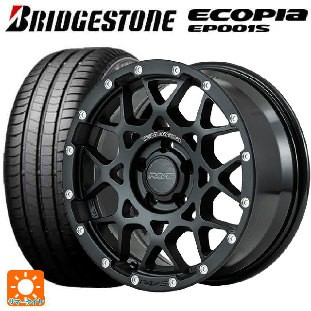 205/55R16 91V ブリヂストン エコピア EP001S 正規品 レイズ チームデイトナ M8 N2 16-7J 国産車用 サマータイヤホイール4本セット