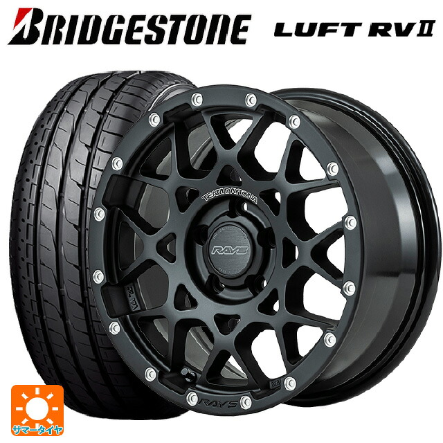 2026年製 215/55R17 94V ブリヂストン ルフトRV2(日本製) 正規品 # レイズ チームデイトナ M8 N2 17-7J 国産車用 サマータイヤホイール4本セット