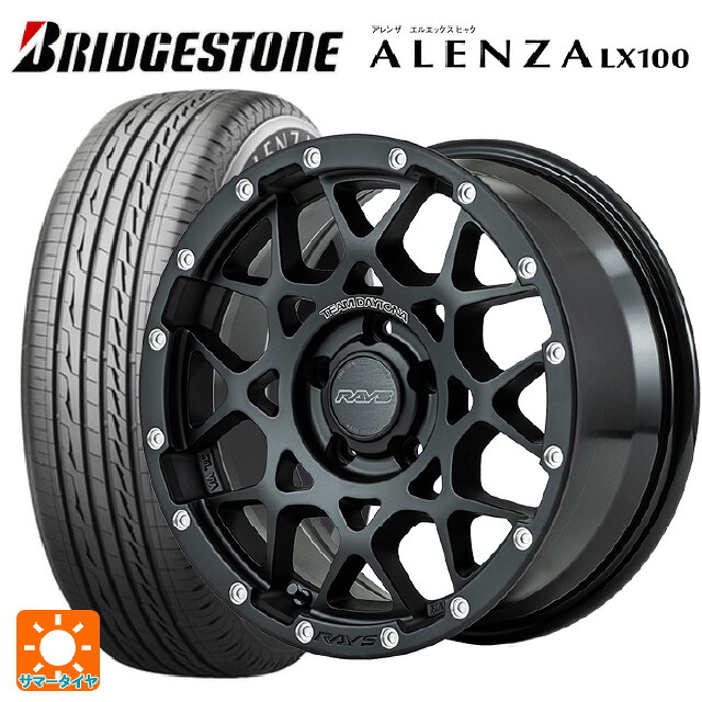 225/60R17 99H ブリヂストン アレンザLX100 正規品 # レイズ チームデイトナ M8 N2 17-7J 国産車用 サマータイヤホイール4本セット 143,440円
