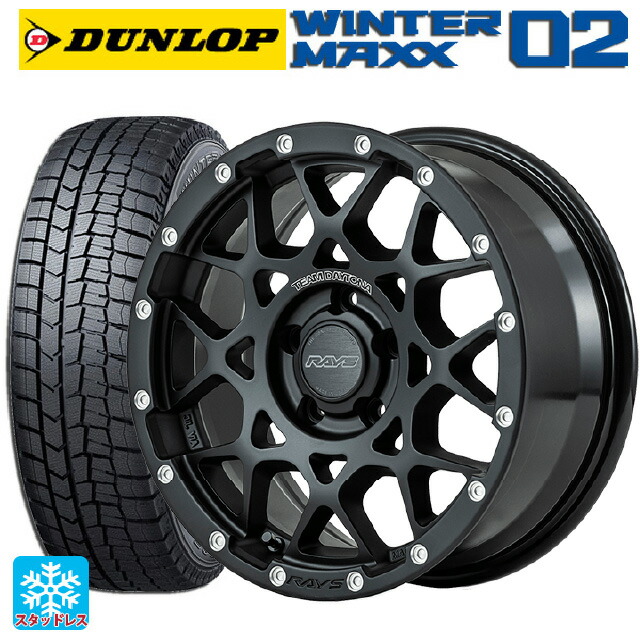 5%OFFクーポン配布中 7/4 20時〜利用可 215/50R17 91Q ダンロップ ウィンターマックス 02(WM02)レイズ チームデイトナ M8 N2 17-7J国産車用 スタッドレスタイヤホイール4本セット 取付店直送可