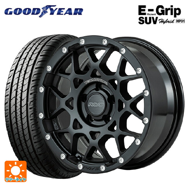ジープ ラングラー(JL系)用 265/70R17 115S グッドイヤー エフィシェントグリップSUV HP01 レイズ チームデイトナ M8 # N2 新品サマータイヤホイール 4本セット｜タイヤホイール専門店コニシタイヤ 128,500円