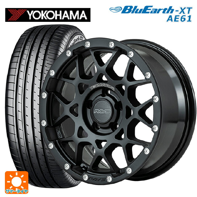 215/55R17 94V ヨコハマ ブルーアースXT AE61 レイズ チームデイトナ M8 # N2 17-7J 国産車用 サマータイヤホイール4本セット|タイヤホイール専門店コニシタイヤ