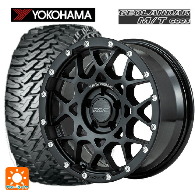 225/75R16 115/112Q ヨコハマ ジオランダー M/T G003 正規品 レイズ チームデイトナ M8 N2 16-7J 国産車用 サマータイヤホイール4本セット