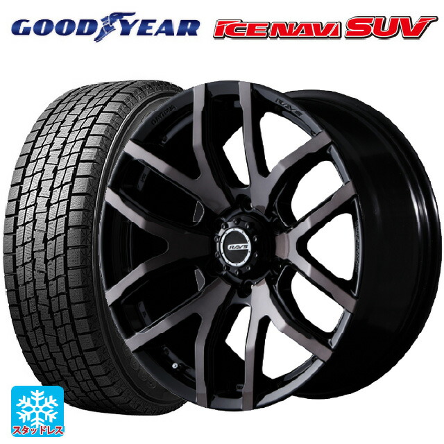 2024年製 275/65R17 115Q グッドイヤー アイスナビ SUV レイズ チームデイトナ FDX-F6 # KZ 17-8J 国産車用 スタッドレスタイヤホイール4本セット 118,870円