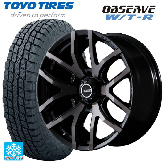 285/70R17 116/113Q トーヨー オブザーブ W/T-R レイズ チームデイトナ FDX-F6 # KZ 17-8J 国産車用 スタッドレスタイヤホイール4本セット|タイヤホイール専門店コニシタイヤ