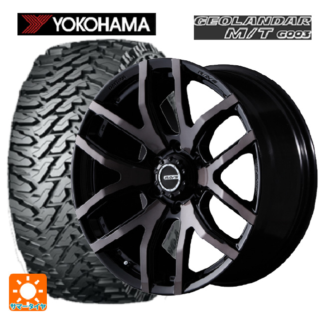 ヨコハマ　ジオランダー M/T タイヤ265/70R17ホイールセット プラド 楽天市場】新品 4本セット ランドクルーザープラド タイヤ