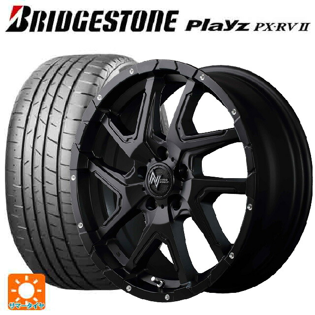225/50R18 95W ブリヂストン プレイズ PX-RV2 正規品 エムアイディー ナイトロパワーデリンジャー セミグロスブラック/フランジピアスドリルド 18-7J 国産車用 サマータイヤホイール4本セット