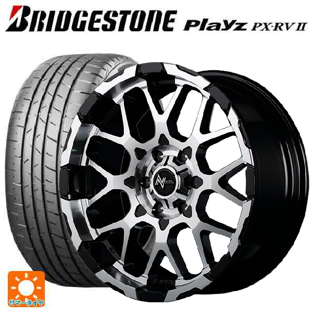 205/60R16 92H ブリヂストン プレイズ PX-RV2 正規品 エムアイディー ナイトロパワー M28バレット ブラック/ミラーカット 16-7J 国産車用 サマータイヤホイール4本セット|タイヤホイール専門店コニシタイヤ