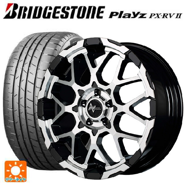 トヨタ プリウス(60系)用 195/65R16 92V ブリヂストン プレイズ PX-RV2 正規品 エムアイディー ナイトロパワー M28バレットエス ブラック/ミラーカット 新品サマータイヤホイール 4本セット|タイヤホイール専門店コニシタイヤ