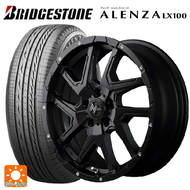 トヨタ アルファード(30系)用 215/65R16 98H ブリヂストン アレンザLX100 正規品 # エムアイディー ナイトロパワーデリンジャー セミグロスブラック/フランジピアスドリルド 新品サマータイヤホイール 4本セット｜タイヤホイール専門店コニシタイヤ