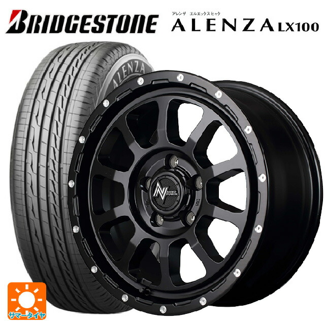 トヨタ ヤリスクロス(10系)用 215/65R16 98H ブリヂストン アレンザLX100 正規品 # エムアイディー ナイトロパワー M10パーシングS セミグロスブラック／マシニング 新品サマータイヤホイール 4本セット