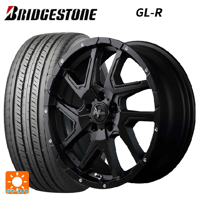 トヨタ ヤリスクロス(10系)用 215/65R16 109/107R ブリヂストン GL-R 正規品 エムアイディー ナイトロパワーデリンジャー セミグロスブラック/フランジピアスドリルド 新品サマータイヤホイール 4本セット｜タイヤホイール専門店コニシタイヤ