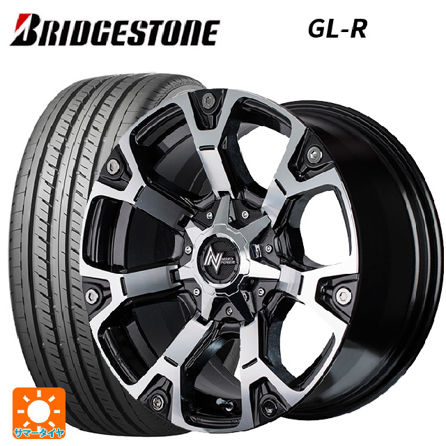 美しい 215/65R16 109/107R ブリヂストン GL-Rナイトロパワー ウォーヘッド ダークガンメタ/ミラーカット 16-6.5J新品サマー タイヤホイール4本セット 新しい到着 -palijativa.com