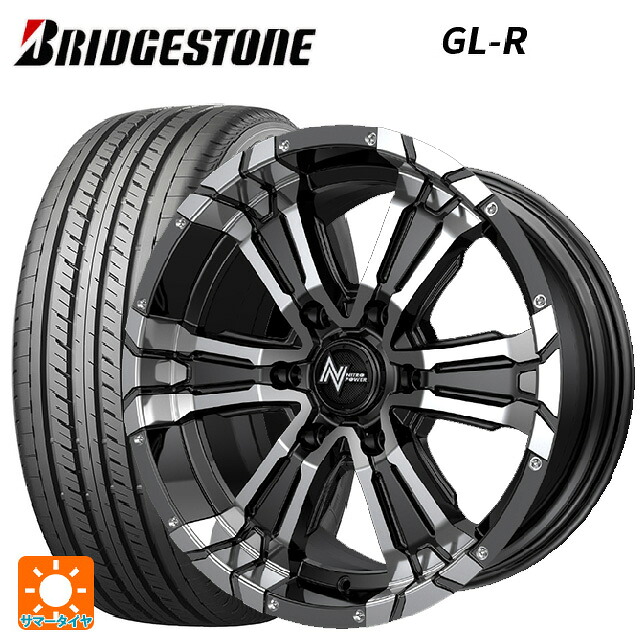 ニッサン NV350キャラバン(E26系)用 215/65R16 109/107R ブリヂストン GL-R 正規品 エムアイディー ナイトロパワー クロスクロウ ブラックメタリック＋ミラーカット 新品サマータイヤホイール 4本セット
