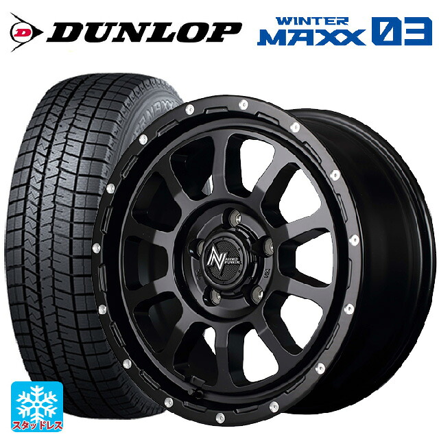 トヨタ ヤリスクロス(10系)用 215/65R16 98Q ダンロップ ウィンターマックス 03(WM03) エムアイディー ナイトロパワー M10パーシングS セミグロスブラック／マシニング 新品スタッドレスタイヤホイール 4本セット