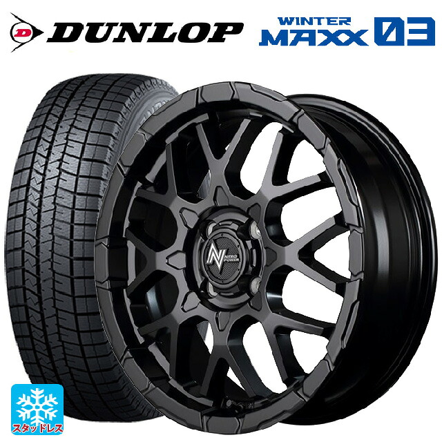 165/50R15 73Q ダンロップ ウィンターマックス 03(WM03) エムアイディー ナイトロパワー M28バレットKC セミグロスブラック 15-5J 国産車用 スタッドレスタイヤホイール4本セット