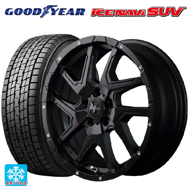 2025年製 225/60R18 100Q グッドイヤー アイスナビ SUV エムアイディー ナイトロパワーデリンジャー セミグロスブラック/フランジピアスドリルド 18-7J 国産車用 スタッドレスタイヤホイール4本セット
