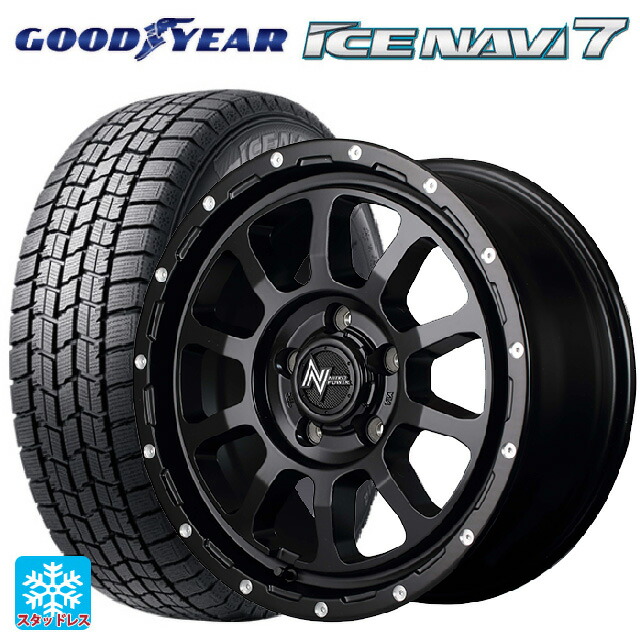 スズキ スイフトスポーツ(ZC33S)用 2025年製 185/55R16 83Q グッドイヤー アイスナビ7(数量限定) # エムアイディー ナイトロパワー M10パーシングS セミグロスブラック／マシニング 新品スタッドレスタイヤホイール 4本セット