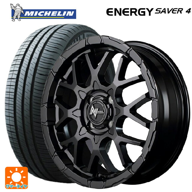 スズキ ハスラー(MR52/92S)用 175/65R15 88H XL ミシュラン 正規品 エナジーセイバー4 エムアイディー ナイトロパワー M28バレットKC セミグロスブラック 新品サマータイヤホイール 4本セット