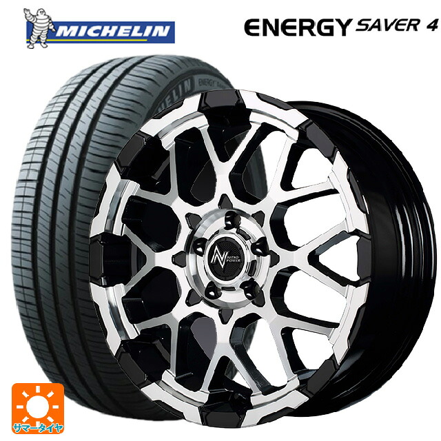 スズキ スイフトスポーツ(ZC33S)用 195/50R16 88V XL ミシュラン 正規品 エナジーセイバー4 エムアイディー ナイトロパワー M28バレットエス ブラック/ミラーカット 新品サマータイヤホイール 4本セット