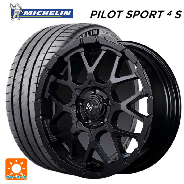 225/45R18 95Y XL ミシュラン 正規品 パイロットスポーツ4S エムアイディー ナイトロパワー M28バレットエス（訳あり） セミグロスブラック 18-7J 国産車用 サマータイヤホイール4本セット
