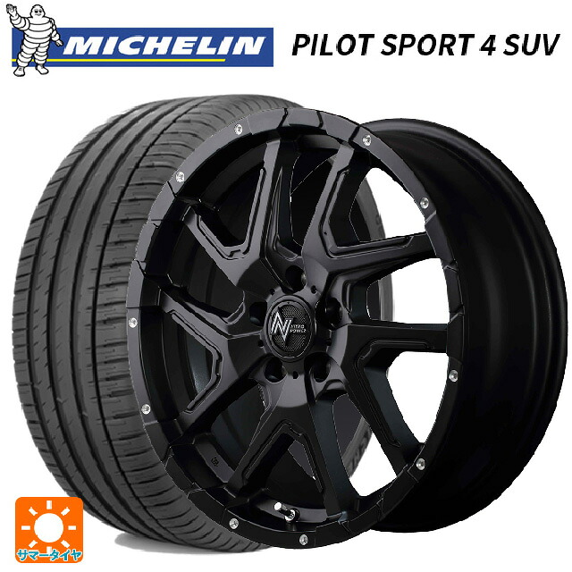 225/60R18 100V ミシュラン 正規品 パイロットスポーツ4SUV エムアイディー ナイトロパワーデリンジャー セミグロスブラック/フランジピアスドリルド 18-7J 国産車用 サマータイヤホイール4本セット