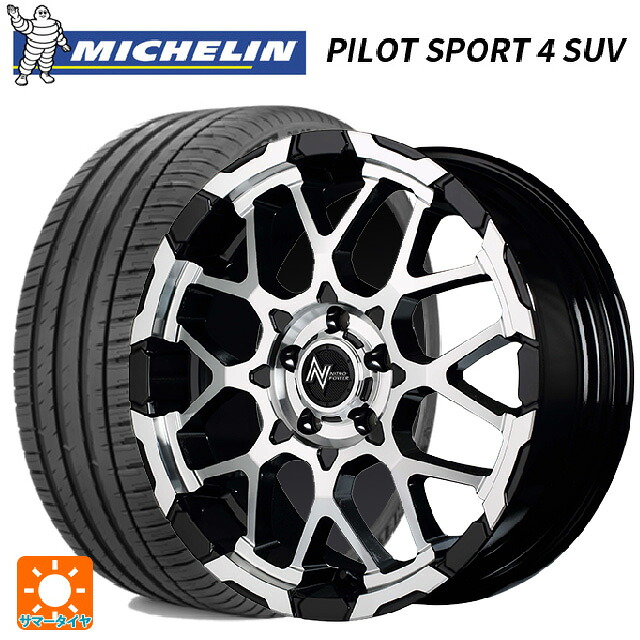 スバル トレイルシーカー(HD系)用 235/60R18 107W XL ミシュラン 正規品 パイロットスポーツ4SUV エムアイディー ナイトロパワー M28バレットエス ブラック/ミラーカット 新品サマータイヤホイール 4本セット｜タイヤホイール専門店コニシタイヤ