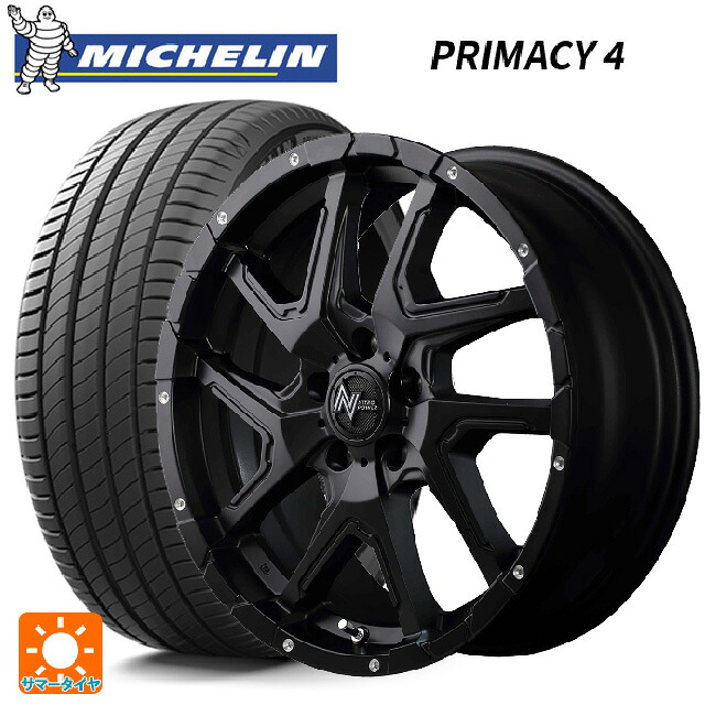 225/50R18 95V DT1(ホンダ承認) ミシュラン 正規品 プライマシー4 エムアイディー ナイトロパワーデリンジャー セミグロスブラック/フランジピアスドリルド 18-7J 国産車用 サマータイヤホイール4本セット
