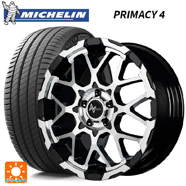 在庫有 225/50R18 95V DT1(ホンダ承認) ミシュラン 正規品 プライマシー4 # エムアイディー ナイトロパワー M28バレットエス ブラック/ミラーカット 18-7J 国産車用 サマータイヤホイール4本セット|タイヤホイール専門店コニシタイヤ
