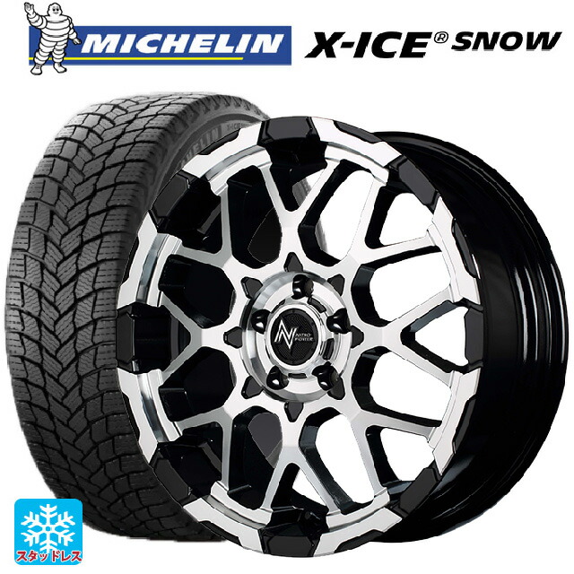 215/60R16 99H XL ミシュラン 正規品 エックスアイス スノー エムアイディー ナイトロパワー M28バレットエス ブラック/ミラーカット 16-7J 国産車用 スタッドレスタイヤホイール4本セット