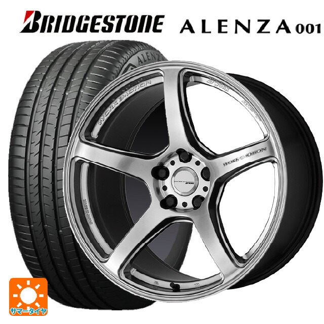 235/50R18 97V ブリヂストン アレンザ001 正規品 ワーク エモーション T5R GSL 18-8.5J 国産車用 サマータイヤホイール4本セット|タイヤホイール専門店コニシタイヤ