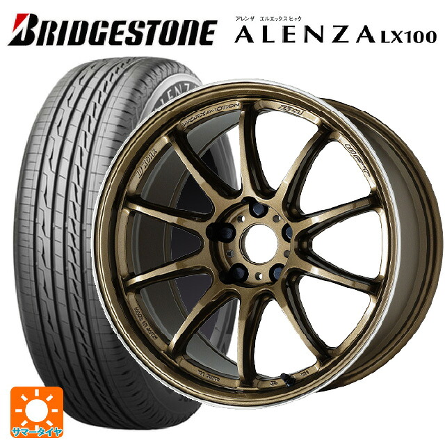 ミツビシ アウトランダーPHEV(5LA GNOW)用 235/60R18 103H ブリヂストン アレンザLX100 正規品 # ワーク エモーション ZR10 HGLC 新品サマータイヤホイール 4本セット