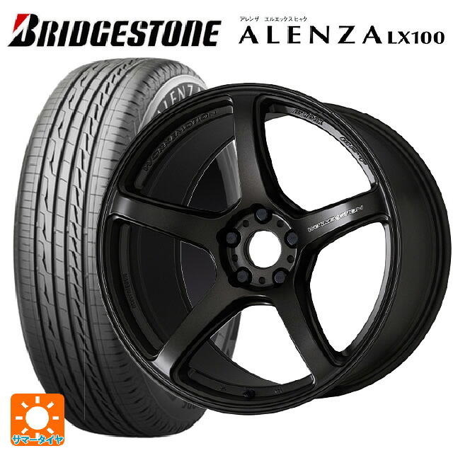 ホンダ ZR-V(RZ4)用 215/60R17 96H ブリヂストン アレンザLX100 正規品 # ワーク エモーション T5R MGK 新品サマータイヤホイール 4本セット|タイヤホイール専門店コニシタイヤ