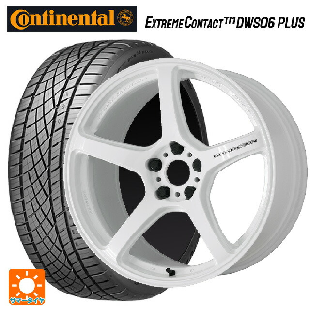 225/45R19 92W コンチネンタル エクストリームコンタクト DWS06プラス 正規品 ワーク エモーション T5R ICW 19-8.5J 国産車用 サマータイヤホイール4本セット