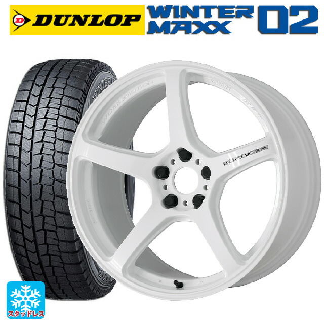 2024年製 225/55R17 97Q ダンロップ ウィンターマックス 02(WM02) # ワーク エモーション T5R ICW 17-7J 国産車用 スタッドレスタイヤホイール4本セット 120,345円
