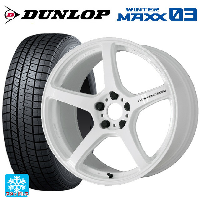トヨタ GRヤリス(PA系)用 235/40R18 95Q XL ダンロップ ウィンターマックス 03(WM03) ワーク エモーション T5R ICW 新品スタッドレスタイヤホイール 4本セット|タイヤホイール専門店コニシタイヤ