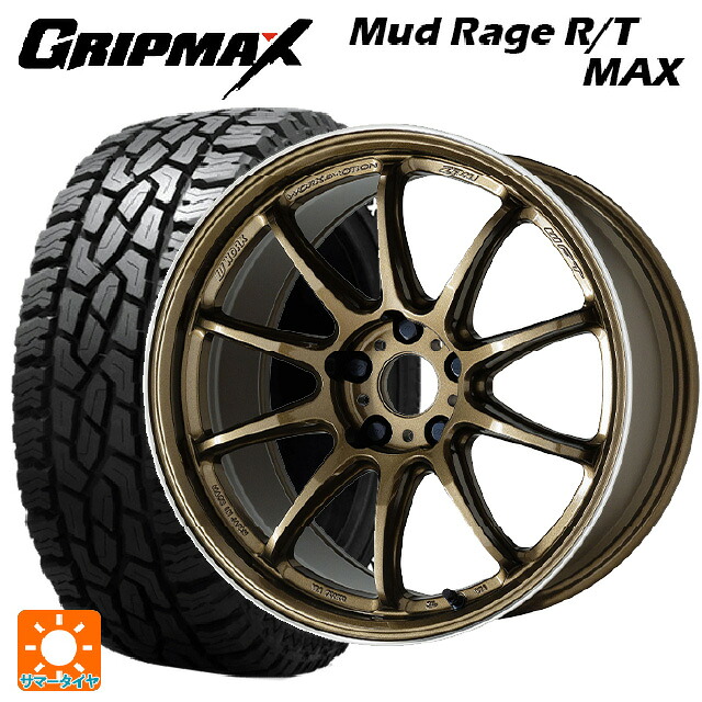 ダイハツ コペン(LA400K)用 165/60R15 77Q グリップマックス マッドレイジ RTマックス ホワイトレター ワーク エモーション ZR10 HGLC 新品サマータイヤホイール 4本セット