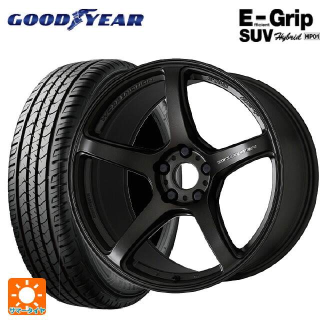 225/55R17 97V グッドイヤー エフィシェントグリップSUV HP01 ワーク エモーション T5R MGK 17-7J 国産車用 サマータイヤホイール4本セット