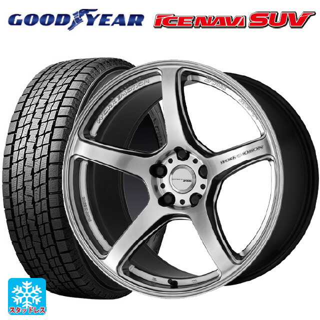 スバル レガシィアウトバック(BS系)用 2025年製 225/60R18 100Q グッドイヤー アイスナビ SUV ワーク エモーション T5R GSL 新品スタッドレスタイヤホイール 4本セット