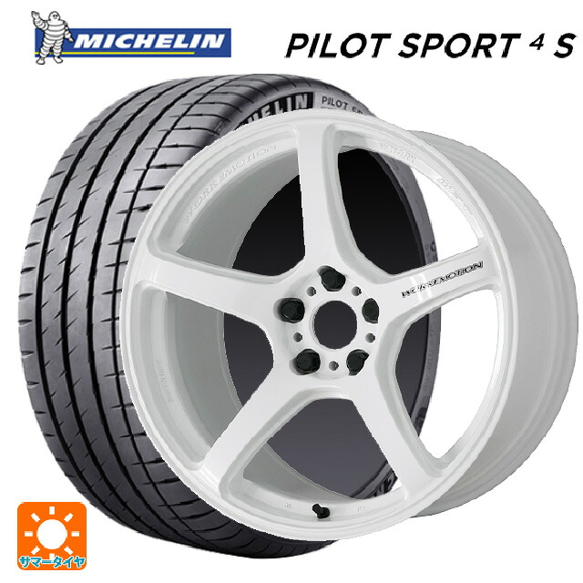 スバル レヴォーグ(VN系)用 225/40R19 93Y XL ミシュラン 正規品 パイロットスポーツ4S ワーク エモーション T5R ICW 新品サマータイヤホイール 4本セット|タイヤホイール専門店コニシタイヤ